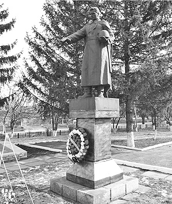 памятник Куцеловка