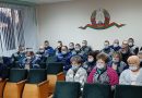 В Краснопольском районе газоснабжения обсудили проект изменений и дополнений в Конституцию страны