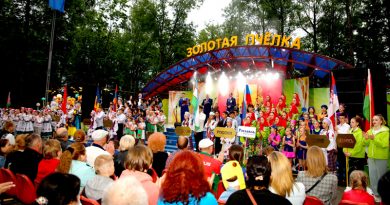 Фестиваль детского творчества «Золотая пчелка» пройдет в Климовичах с 1 по 4 июня