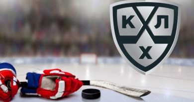 Сезон 2022/2023 в Континентальной хоккейной лиге начнется 1 сентября
