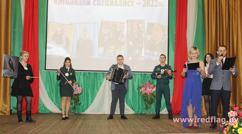 Конкурс профмастерства «Молодой специалист–2022» прошел в Краснопольском РЦК (+фото)