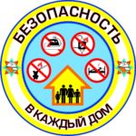 Логотип БКД - 2