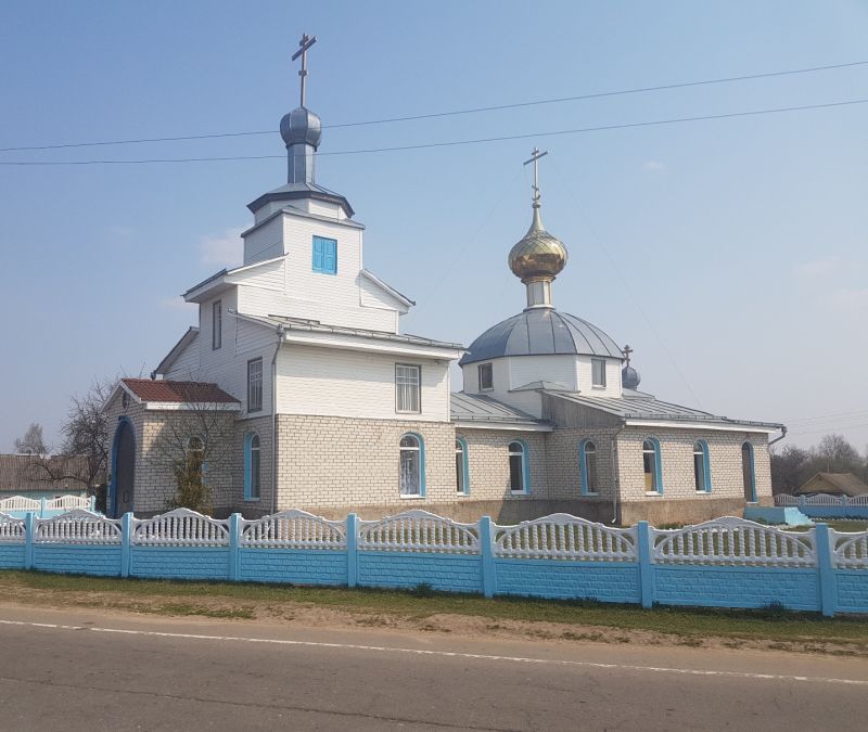 Купить Дом В Краснополье Могилевская