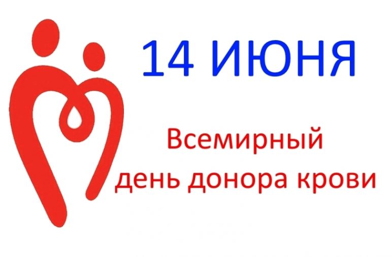 14  -    