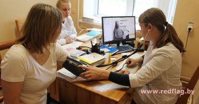 Горячую линию по вопросам диспансеризации населения Могилевской области проведет КГК 18 сентября Горячую линию по вопросам диспансеризации населения Могилевской области проведет КГК 18 сентября