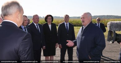 Лукашенко совершает рабочую поездку в Могилевскую область Лукашенко совершает рабочую поездку в Могилевскую область