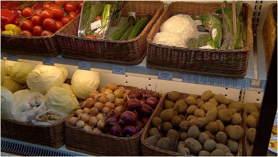 Купить овощи беларусь. Овощи на белорусском.
