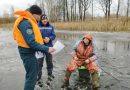 Рыбалка должна быть безопасной: спасатели провели профилактический рейд