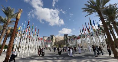 В Дубае сегодня проходит Всемирный саммит по борьбе с изменением климата