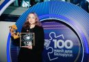 Проект «Краснопольские парёнки» победил в финале  республиканского проекта «100 идей для Беларуси»