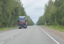 Что показала горячая линия о состоянии автодорог в Могилевской области