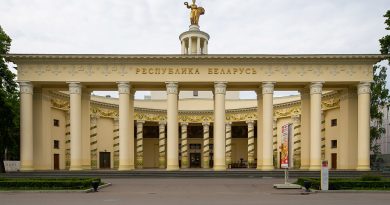 Дни Могилевской области пройдут  на ВДНХ в Москве с 29 марта по 22 апреля