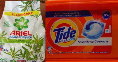 Почему в Беларуси запретили продавать стиральный порошок Ariel и капсулы Tide