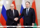 Беларуси и России необходимо четко договориться в вопросах импортозамещения — Головченко