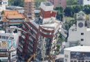 На Тайване за сутки произошло более 200 землетрясений