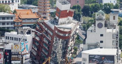 На Тайване за сутки произошло более 200 землетрясений