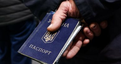 В Словакии заявили о росте нелегальной миграции из Украины на 82% с начала года