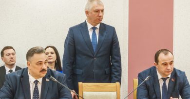 В Могилевском облисполкоме представили нового заместителя председателя