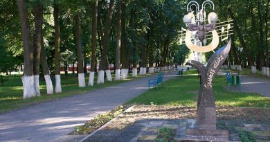КГК проверил эффективность использования госимущества и земли в Климовичском районе