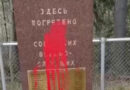 Вандализм на советских мемориалах в Финляндии: тревожные тенденции