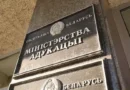 Поступление 2025: все о целевой подготовке на новой интерактивной карте
