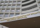 Минтруд разъяснил условия назначения пособия отцу за уход за ребенком